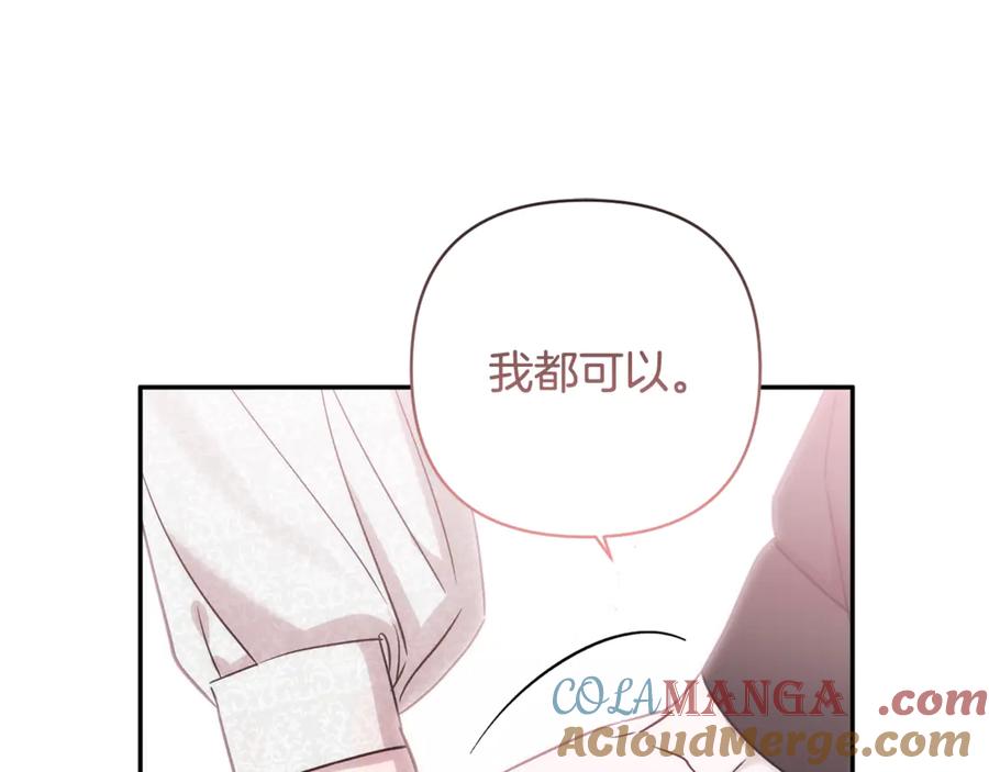 第212页