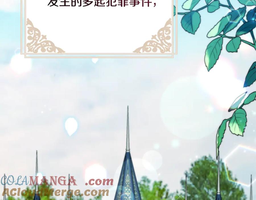 第224页