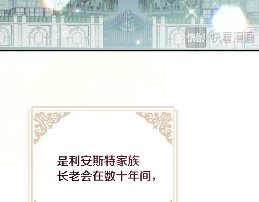 第226页