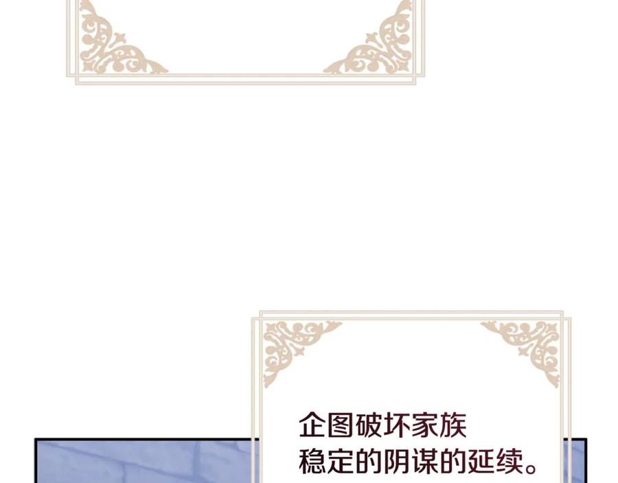 第227页