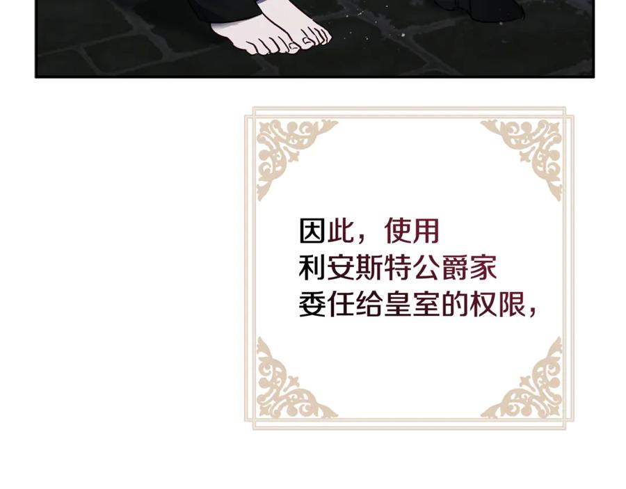 第230页