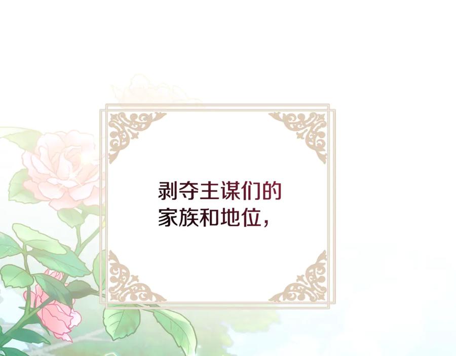 第233页