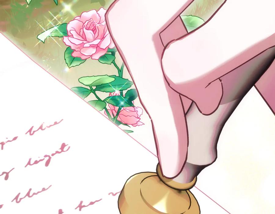 第237页