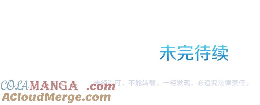 第256页
