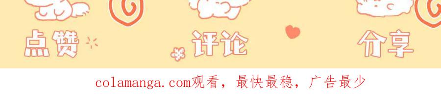 第259页