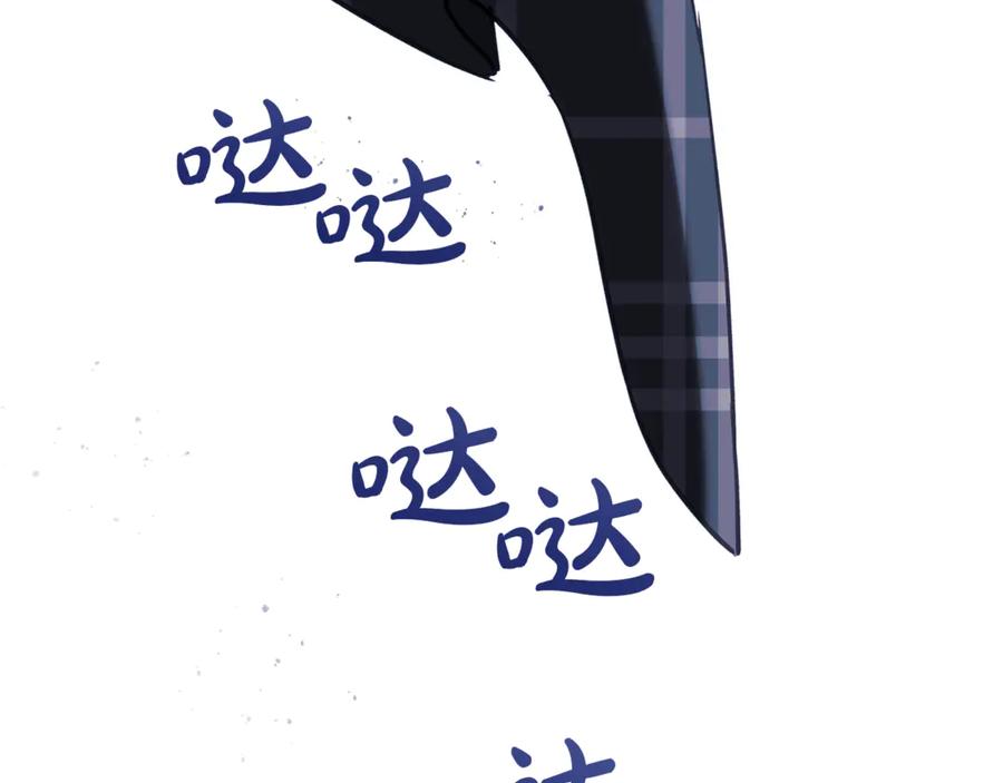 第188页