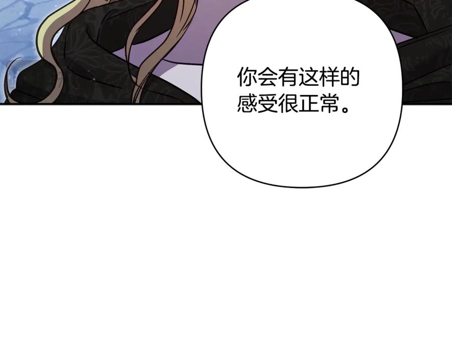 第202页