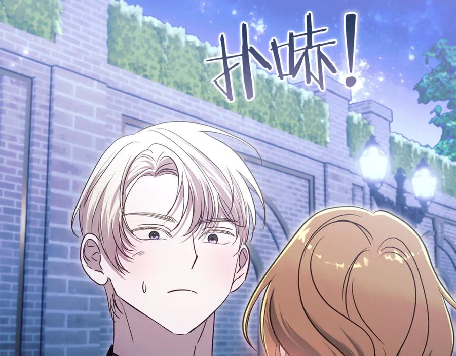 第219页