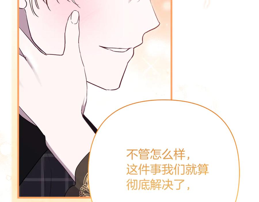 第228页