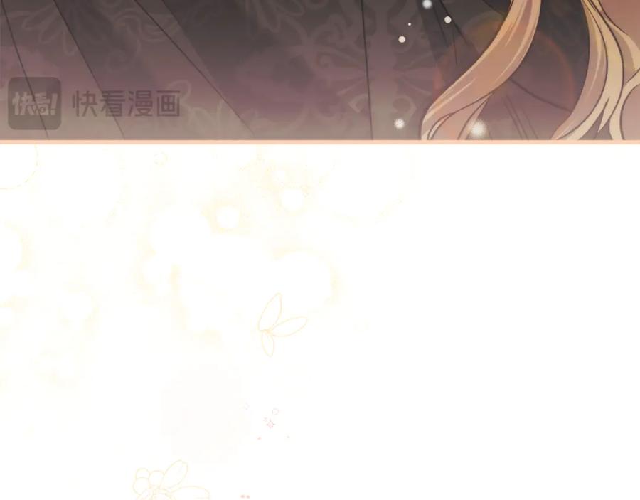 第239页