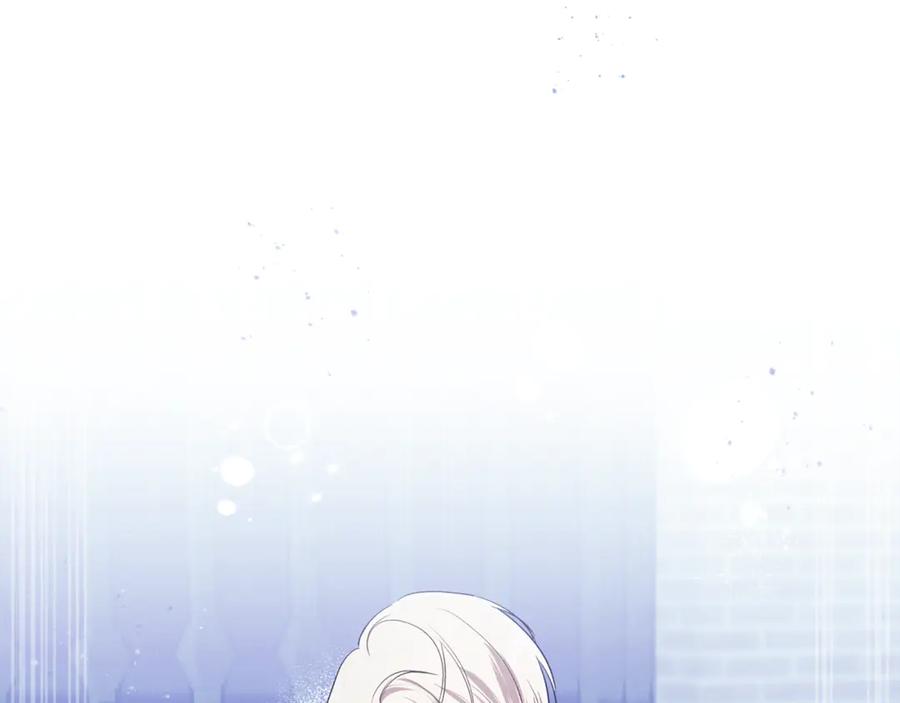第254页