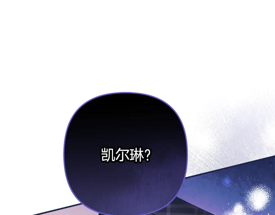 第260页