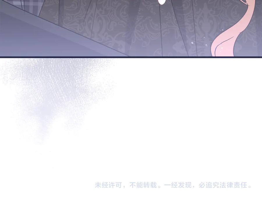 第263页