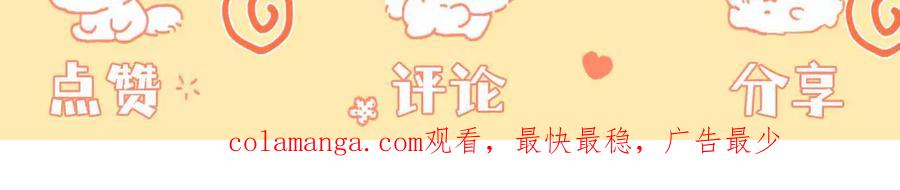 第268页