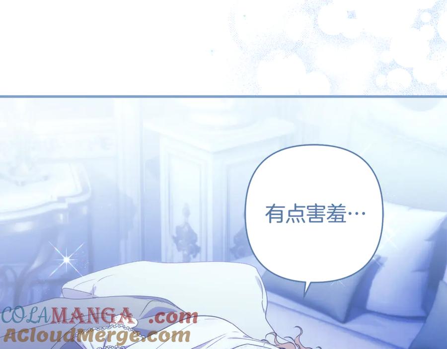 第212页
