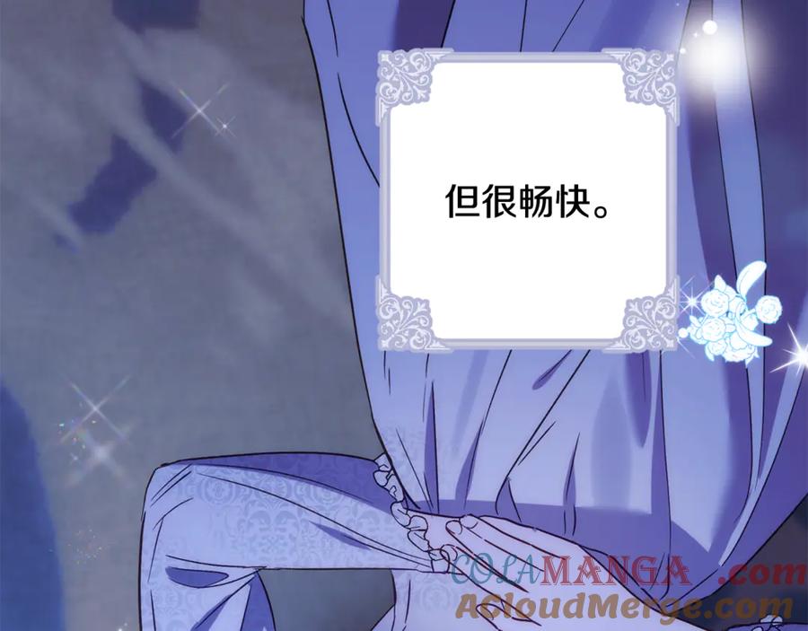 第216页