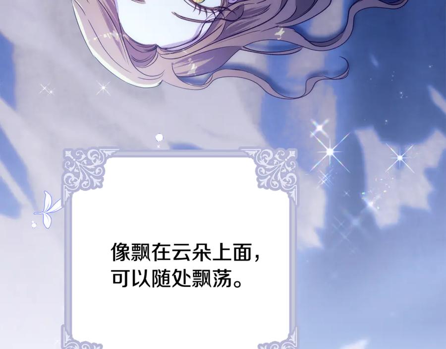 第218页