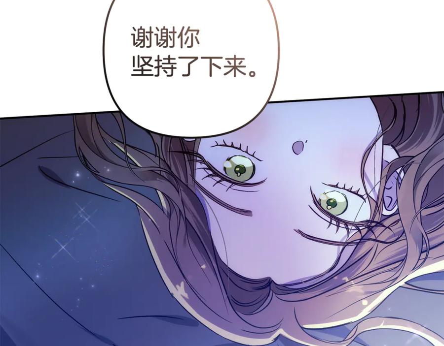 第222页