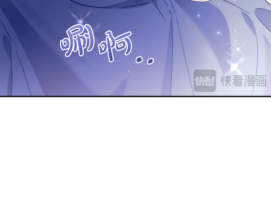 第223页