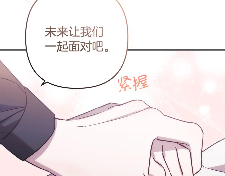 第229页