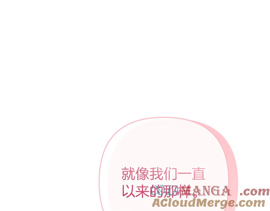 第232页