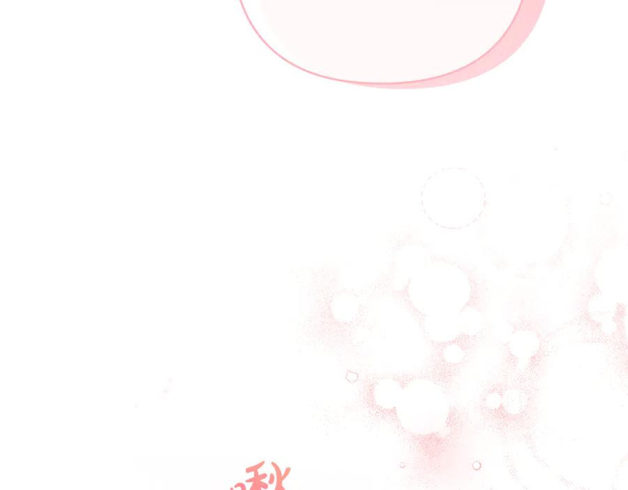 第233页
