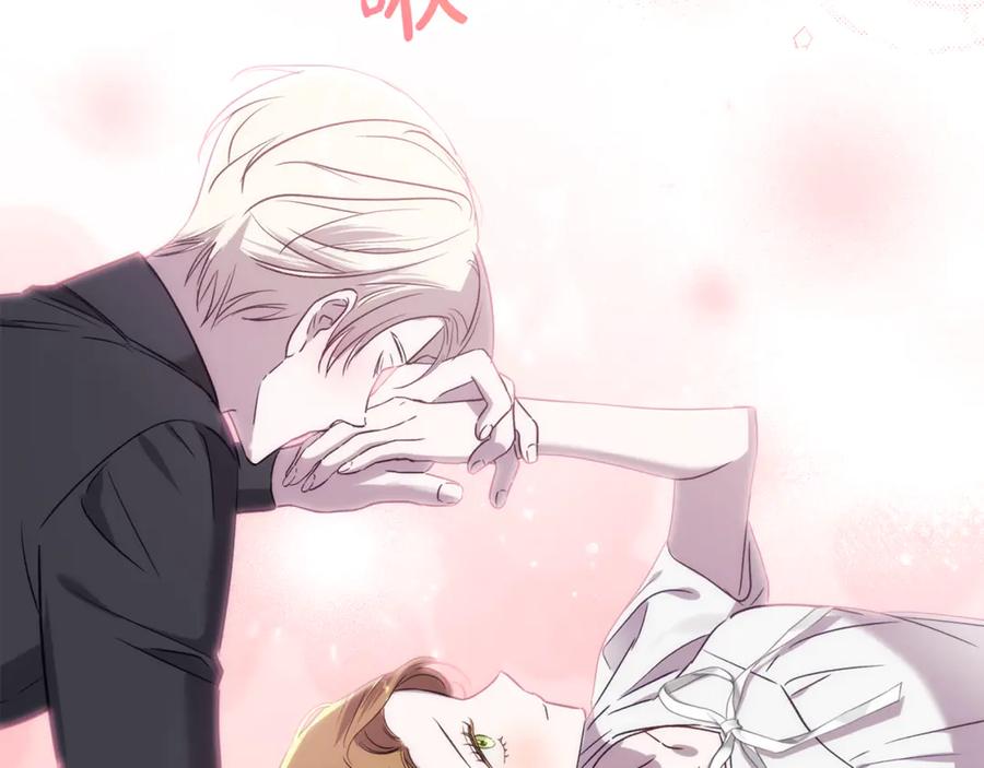 第234页