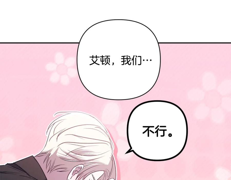 第238页