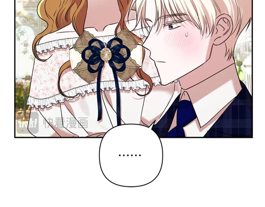 第208页