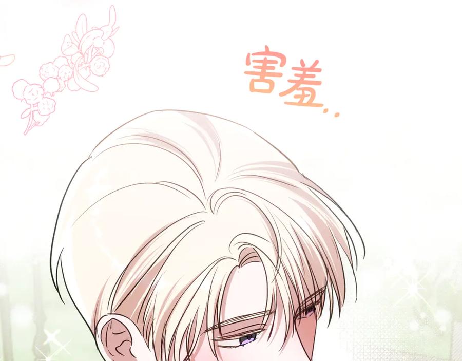 第211页