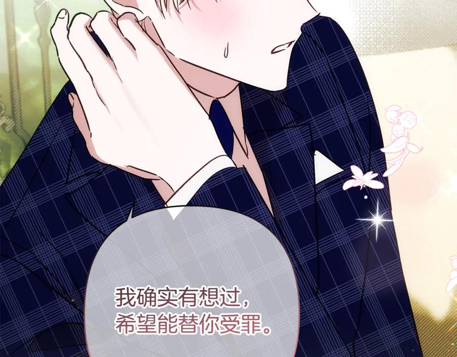 第212页