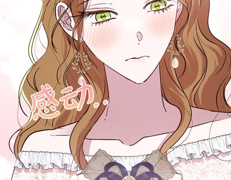 第215页