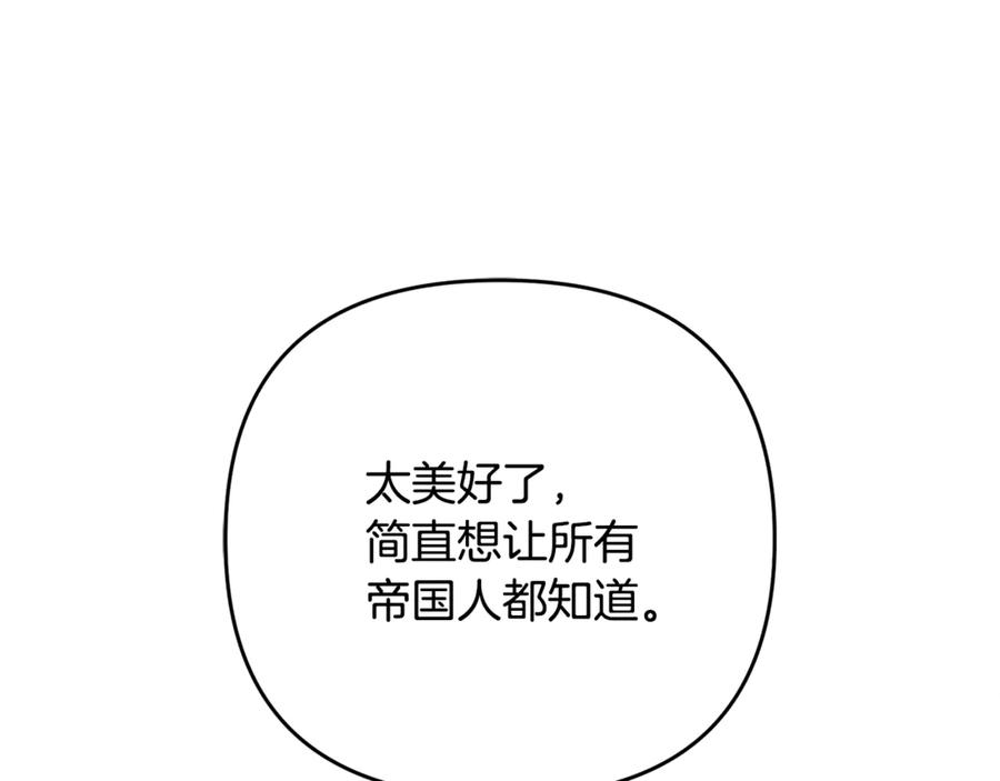 第223页