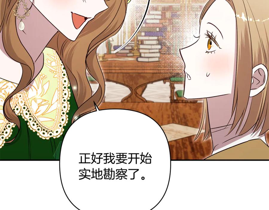 第194页