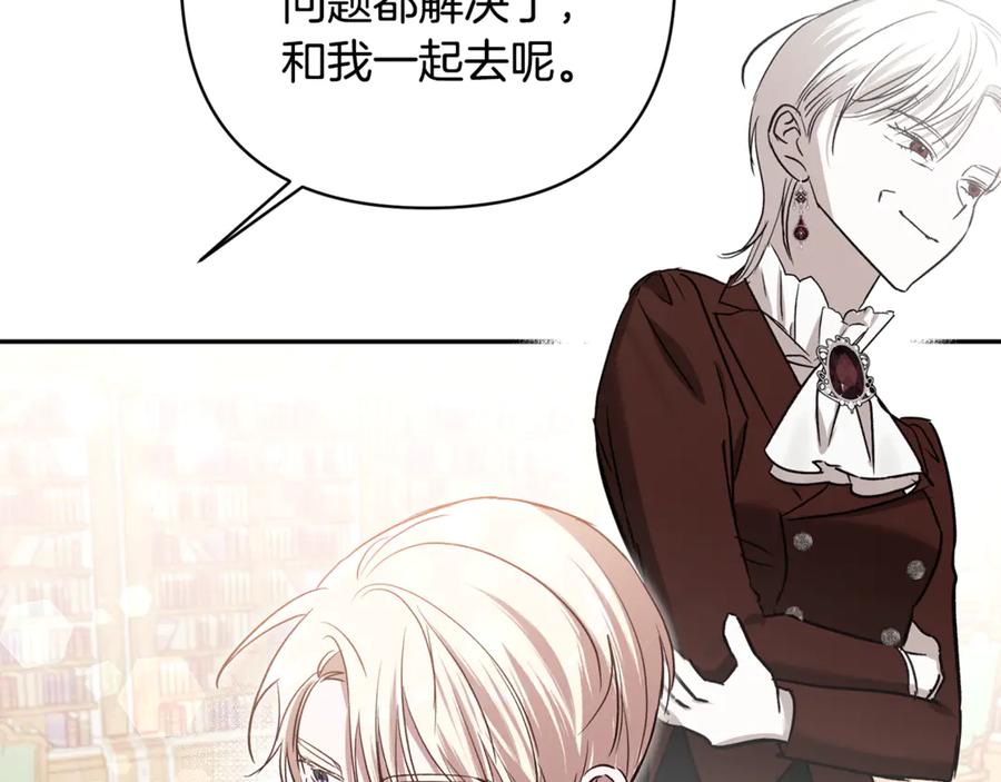 第206页