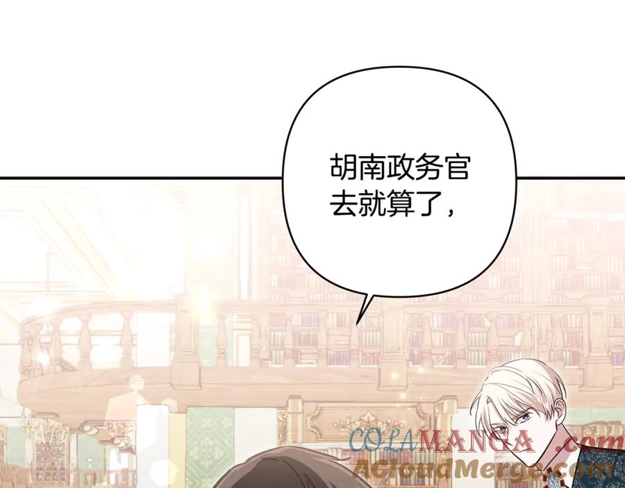 第213页