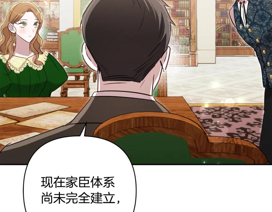 第214页