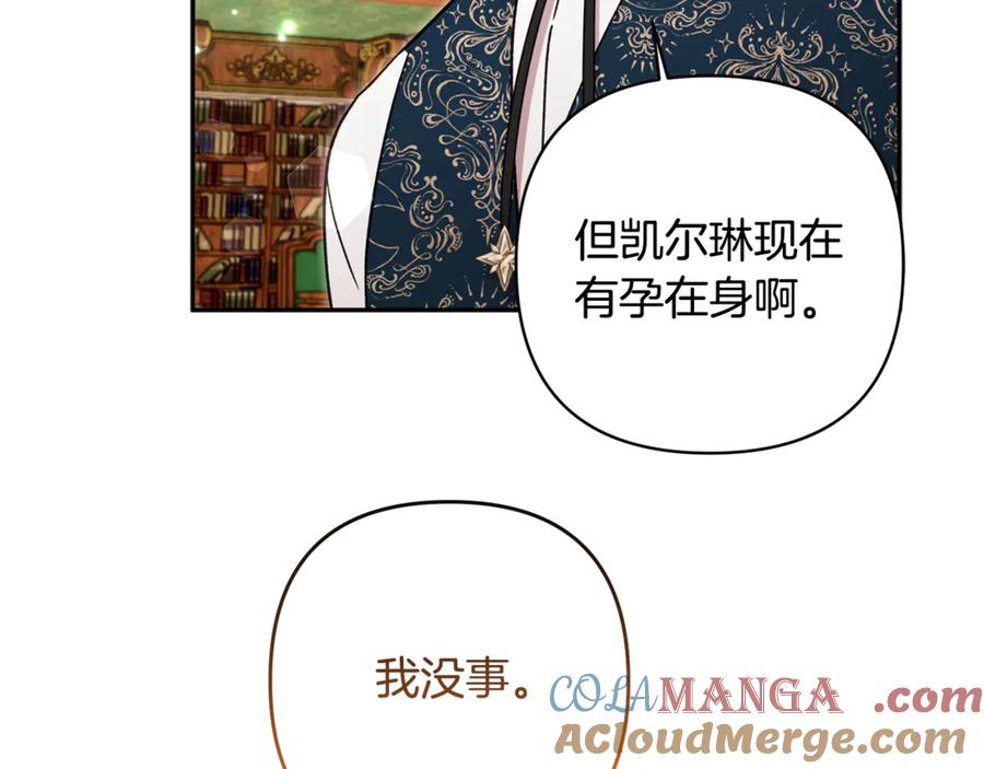 第221页