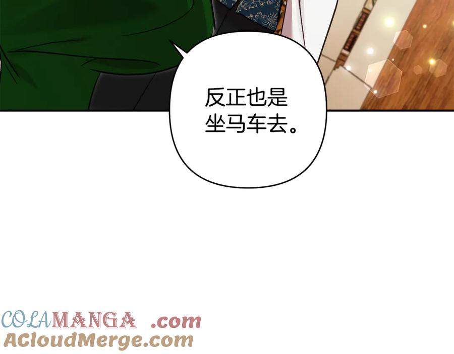 第225页
