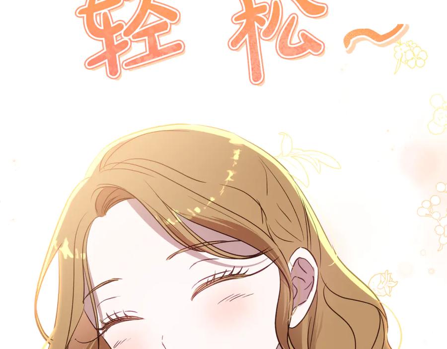 第227页