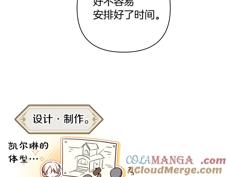 第200页