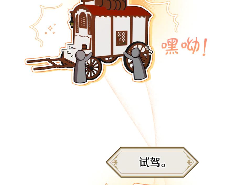 第202页