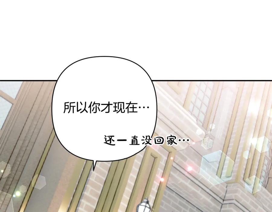第205页