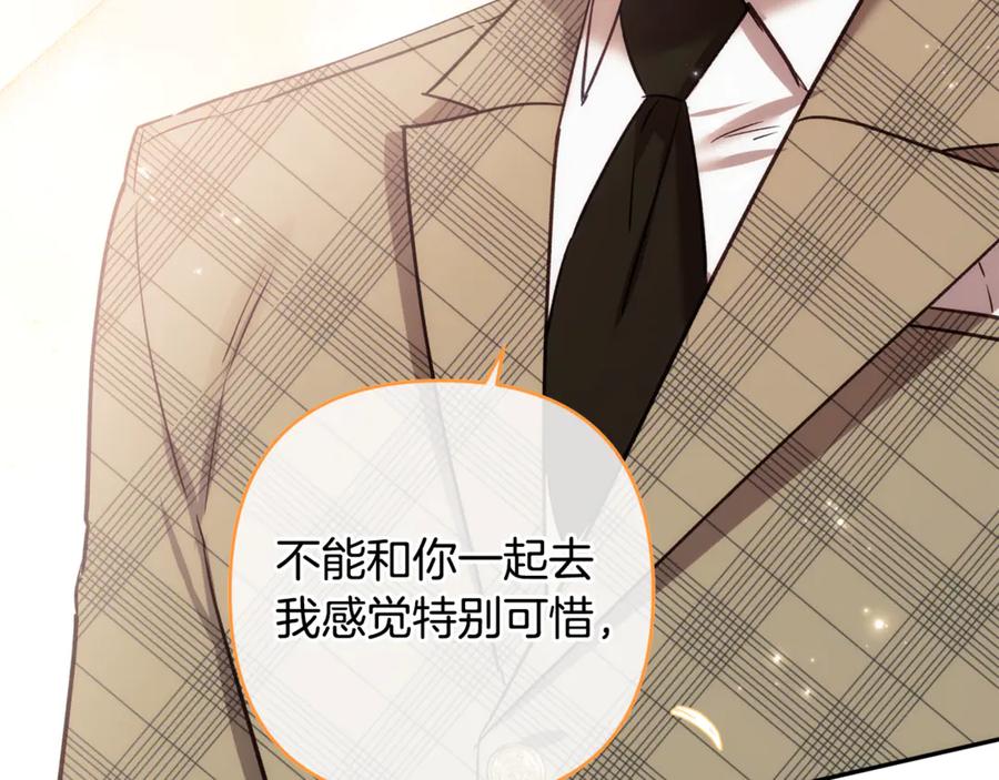 第211页