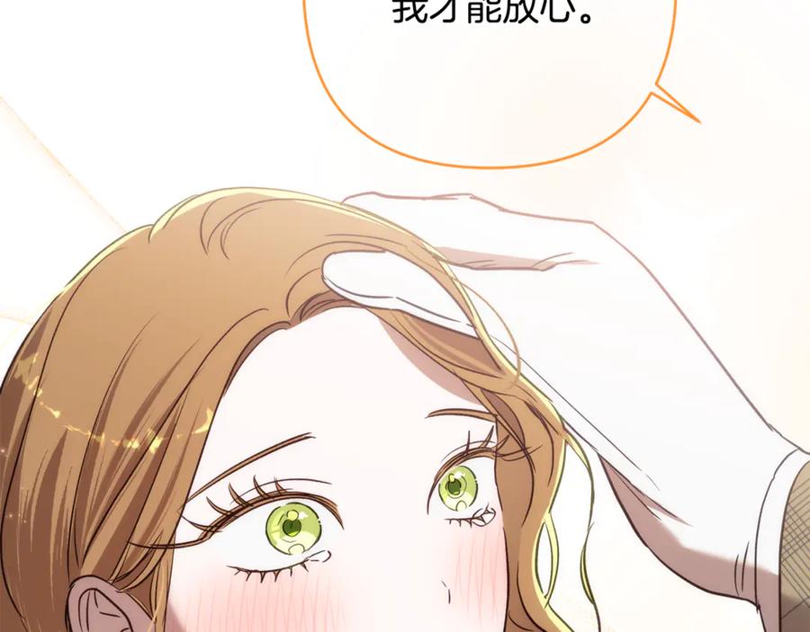 第214页