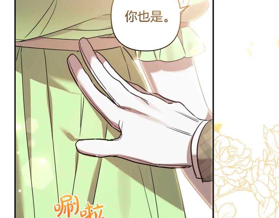 第226页