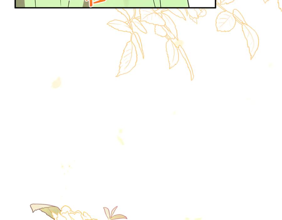 第227页