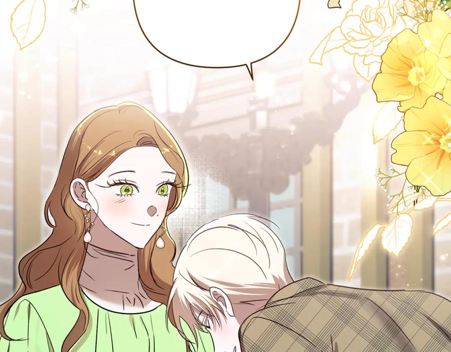 第229页