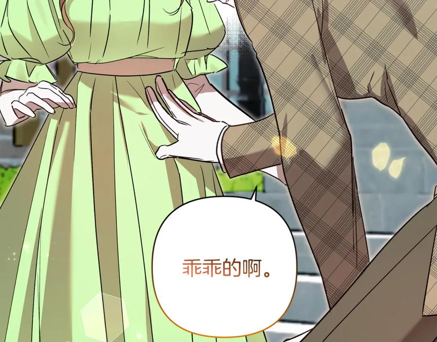 第230页