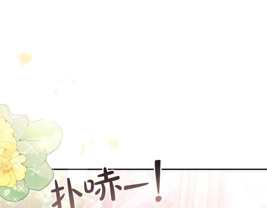 第235页